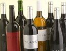 Вино – открытие, «Blank Bottle»